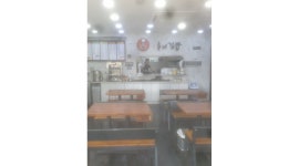 춘이김밥 : 주방파트모집합니다. - 알바천국 [알바천국]경남 김해시 / 춘이김밥 / 주방파트모집합니다. / 10,000원