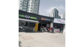 씨유 화성새강마을점 : CU화성새강마을점 토요일 오전 아르바이트 구합니다 - 알바천국 [알바천국]경기 화성시 / 씨유 화성새강마을점... 