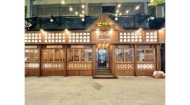 만재네 광주상무점 채용정보 : 만재네 광주상무점 알바 크루분들 모십니다 - 알바천국