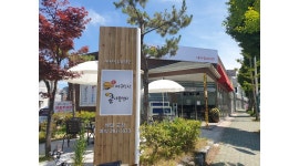 아구신랑콩나물색시 중구점 : 아콩 홀, 주방 직원 구합니다.... - 알바천국 [알바천국]울산 중구 / 아구신랑콩나물색시 중구점 / 아콩  홀, 주방... 