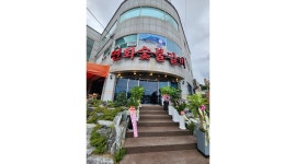 연화숯불갈비 : 연화숯불갈비에서 직원을 구합니다 - 알바천국 [알바천국]부산 기장군 / 연화숯불갈비 / 연화숯불갈비에서 직원을 구합니다... 