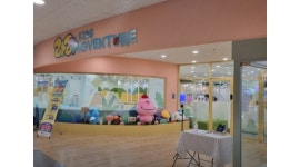 라라 키즈 어드벤처 부산진 채용정보 : [라라키즈어드벤처] 롯데마트 부산점(서면) 아르바이트 채용 (상시직) - 알바천국