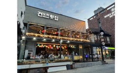(주)케이디컴퍼니-건도리횟집 : 【 건도리 횟집-강문동】 홀서빙 알바... (주)케이디컴퍼니-건도리횟집 / 【 건도리 횟집-강문동】 홀서빙 알바... 