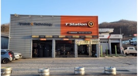 한국타이어경북판매(주) : [티스테이션 안동점]자동차타이어판매or차량정비/배달직원(스틱운전가능자) 모집 - 알바천국 [알바천국]경북... 