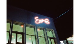 사이커피(SA_e COFFEE) : [사이커피2호점]베이커리 1명 / 바리스타 1명 모집 - 알바천국 [알바천국]대구 동구 / 사이커피(SA_e COFFEE)... 