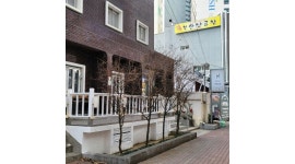 다이닝한재 : 범어동 다이닝한재ㅡ월화수 저녁홀ㅡ7시부터 11시... 다이닝한재 / 범어동 다이닝한재ㅡ월화수 저녁홀ㅡ7시부터 11시 / 10,000원