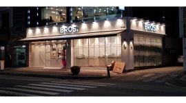 주식회사써니원 채용정보 : 전문 의류매장 [브로스]에서 매니저 및 판매직원을 구합니다. - 알바천국