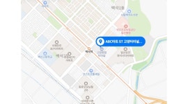 에이비씨마트코리아 ST 고양터미널롯데 : 에이비씨마트코리아 ST 고양터미널롯데아울렛점 판매직 채용공고 - 알바천국 [알바천국]경기... 