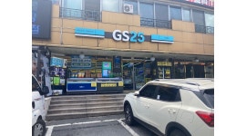 GS25 광주탑점 : GS25광주탑점 [평일] 주4일 야간 근무자 모집... GS25 광주탑점 / GS25광주탑점 [평일] 주4일 야간 근무자 모집 / 11,000원