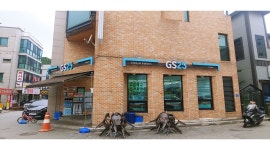 GS25편의점(일번가점) : GS25 주말파트타임 모집 - 알바천국 [알바천국]강원 원주시 / GS25편의점(일번가점) / GS25 주말파트타임 모집 / 9... 