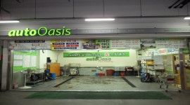 오토 카케어 디테일링 스팀세차 : 함께근무할 스팀세차기사,주말아르바이트 모집합니다. - 알바천국 [알바천국]경기 수원시 권선구 / 오토... 