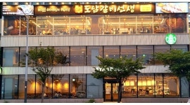 도담갈비선생 : 직원구합니다 - 알바천국 [알바천국]부산 사하구 / 도담갈비선생 / 직원구합니다 / 11,000원