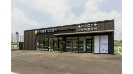 엔케어 동물의료센터 채용정보 : 평택 엔케어동물의료센터에서 수의테크니션 구인합니다. - 알바천국