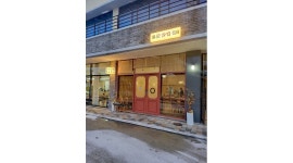 홍문장칼집 : 홍문장칼집 주방 파트타임 공고 - 알바천국 [알바천국]광주 동구 / 홍문장칼집 / 홍문장칼집 주방 파트타임 공고 / 11,000원