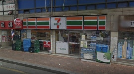 세븐일레븐 노량제일점 채용정보 : 세븐일레븐 노량제일점 수요일 토요일 저녁 알바 모집합니다 - 알바천국