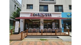 고향엄마손생바지락칼국수수원광교직영점 : 엄마손칼국수 광교직영점 주말 p.t구해요 - 알바천국 [알바천국]경기 수원시 영통구... 