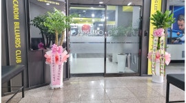 경산사동 상리당구장 채용정보 : 경산사동 상리당구장 주말(금,토,일) 저녁 알바 모집 - 알바천국