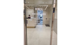 다독다독동물병원 : 동물병원 수의간호테크니션 구합니다. - 알바천국 [알바천국]경남 김해시 / 다독다독동물병원 / 동물병원... 