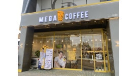 메가엠지씨커피고덕메디컬센터점 : [메가커피] 고덕메디컬센터점 평일마감 모집합니다 - 알바천국 [알바천국]경기 평택시 / 메가엠지씨커피고덕... 