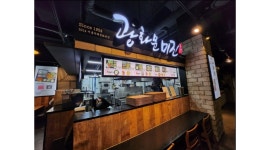 엘에프네트웍스시흥아울렛 | (주)데헤사에프앤비 신세계시흥 : 시흥 신세계 아울렛 광화문미진에서 함께 일할 주말아르바이트 모집합니다 - 알바천국 [알바천국]경기 시흥시...