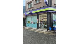 씨유경상대정문점 : 야간 아르바이트생 모집합니다. - 알바천국 [알바천국]경남 진주시 / 씨유경상대정문점 / 야간  아르바이트생 모집합니다.... 