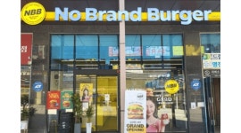 노브랜드버거 화성향남점 : 주말알바 18시~ 22시 - 알바천국 [알바천국]경기 화성시 / 노브랜드버거 화성향남점 / 주말알바  18시~ 22시 / 10... 