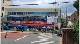 슈퍼맨마트개봉점 채용정보 : 개봉역1분거리마트 농산, 공산, 계산대 경력직원 구합니다 - 알바천국