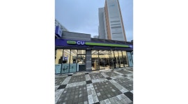 CU창원대산점 : CU 창원대산점에서 주말 파트타이머를 모집합니다. - 알바천국 [알바천국]경남 창원시 의창구 / CU창원대산점 / CU... 