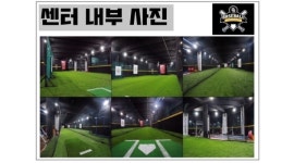 동남구 리틀&메티스야구단 : 천안시동남구리틀야구단코치 모집 - 알바천국 [알바천국]충남 천안시 동남구 / 동남구 리틀&메티스야구단... 