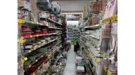 다팜 갈현점 : 생활용품점 직원 모집 - 알바천국 [알바천국]서울 은평구 / 다팜 갈현점 / 생활용품점 직원 모집 / 9,620원