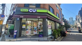 CU 목동중앙로점 : CU목동중앙로점 화or목(야간)스태프 모집(경력자)... 양천구 / CU 목동중앙로점 / CU목동중앙로점 화or목(야간)스태프... 