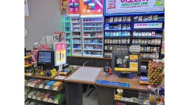 이마트24 왕십리청계벽산점 : 평일및주말야간 알바구함 - 알바천국 [알바천국]서울 성동구 / 이마트24 왕십리청계벽산점 / 평일및주말야간... 