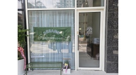 카페(Cafe) 드샌 : [춘의역 도보5분] 개인 샌드위치카페 아르바이트 - 알바천국 [알바천국]경기 부천시 / 카페(Cafe) 드샌 / [춘의역 도보5분]... 