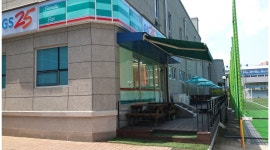 한아름푸드 : [GS25 마산자유무역 2공구점] 주말 오후파트 아르바이트 모집 - 알바천국 [알바천국]경남 창원시 마산회원구 / 한아름푸드... 