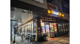 이마트24아산탕정유니콘점 : 편의점 저녁 근무자 모집 (6시~11시) - 알바천국 [알바천국]충남 아산시 / 이마트24아산탕정유니콘점 / 편의점... 