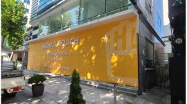 맘스터치LAB 대치사거리점 : 맘스터치LAB 대치사거리점 직원 모집합니다 - 알바천국 [알바천국]경기 성남시 중원구 / 맘스터치LAB... 