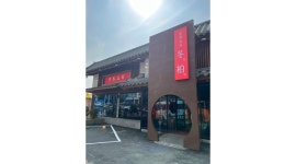 동백(중화요리 전문점) : 동백(중화요리) 홀, 주방 보조, 주말... - 알바천국 [알바천국]경남 김해시 / 동백(중화요리 전문점) / 동백(중화요리) 홀... 