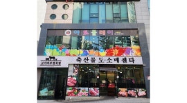 아트플레이미술학원 : 아동미술지도 강사모집 - 알바천국 [알바천국]울산 남구 / 아트플레이미술학원 / 아동미술지도  강사모집 / 1,000,000원