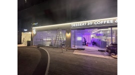 디저트39연산경동메르빌점 : 디저트39 연산경동메르빌점 주말 직원 구합니다. - 알바천국 [알바천국]부산 연제구 / 디저트39연산경동메르빌점... 