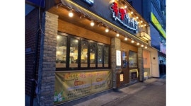 족발야시장광명소하점 : 족발야시장 광명소하점 홀 매니저 구합니다 - 알바천국 [알바천국]경기 광명시 / 족발야시장광명소하점 / 족발야시장... 