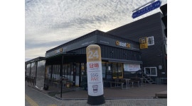 이마트24 경산지식산업단지 : 이마트24 경산지식산업단지점(와촌)에서 목금토 오후 일하실 알바분 모집 - 알바천국 [알바천국]경북 경산시... 