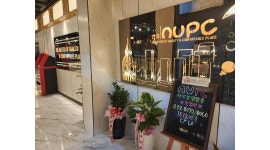 앤유pc 상인5호점 : NUPC 상인5호점 주말야간 목금토&금토일 3일 모집합니다 - 알바천국 [알바천국]대구 달서구 / 앤유pc 상인5호점 / NUPC... 