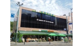 (주)리빙유통 : 마트 청과 및 야채 담당 직원 모집합니다. - 알바천국 [알바천국]경기 의정부시 / (주)리빙유통 / 마트 청과 및 야채 담당 직원... 