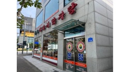 원조 뼈다귀 감자탕 : [급구] 진접읍/월330만/주방 정직원/남양주... 남양주시 / 원조 뼈다귀 감자탕 / [급구] 진접읍/월330만/주방 정직원... 