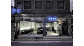 스테이(sta2) : [용두역] 카페 파트타이머 모집 - 알바천국 [알바천국]서울 동대문구 / 스테이(sta2) / [용두역] 카페 파트타이머 모집 / 13,000원