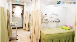 성수샤인한의원 : (한의원) 주3일 월화수 치료실 근무하실 선생님 모십니다 - 알바천국 [알바천국]서울 성동구 / 성수샤인한의원 / (한의원)... 