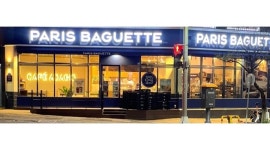 파리바게뜨평택법원점 : 평택법원점 파리바게뜨 알바생모집 - 알바천국 [알바천국]경기 평택시 / 파리바게뜨평택법원점 / 평택법원점... 