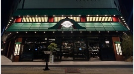 야키토리잔잔 평택고덕점 : 야키토리잔잔 직원 및 아르바이트 구인... 야키토리잔잔 평택고덕점 / 야키토리잔잔 직원 및 아르바이트 구인 / 2... 