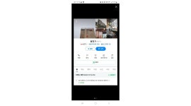 - 알바천국 [알바천국]경기 용인시 수지구 / 주식회사 포레스트동천가 / 동천동 동천가에서 화-금 10시-20시 홀 서빙을 모집합니다. / 12,000원