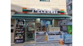 세븐일레븐 관악센터점 : 세븐일레븐 관악센터점 월화 야간 근무자 구해요 - 알바천국 [알바천국]서울 관악구 / 세븐일레븐 관악센터점... 